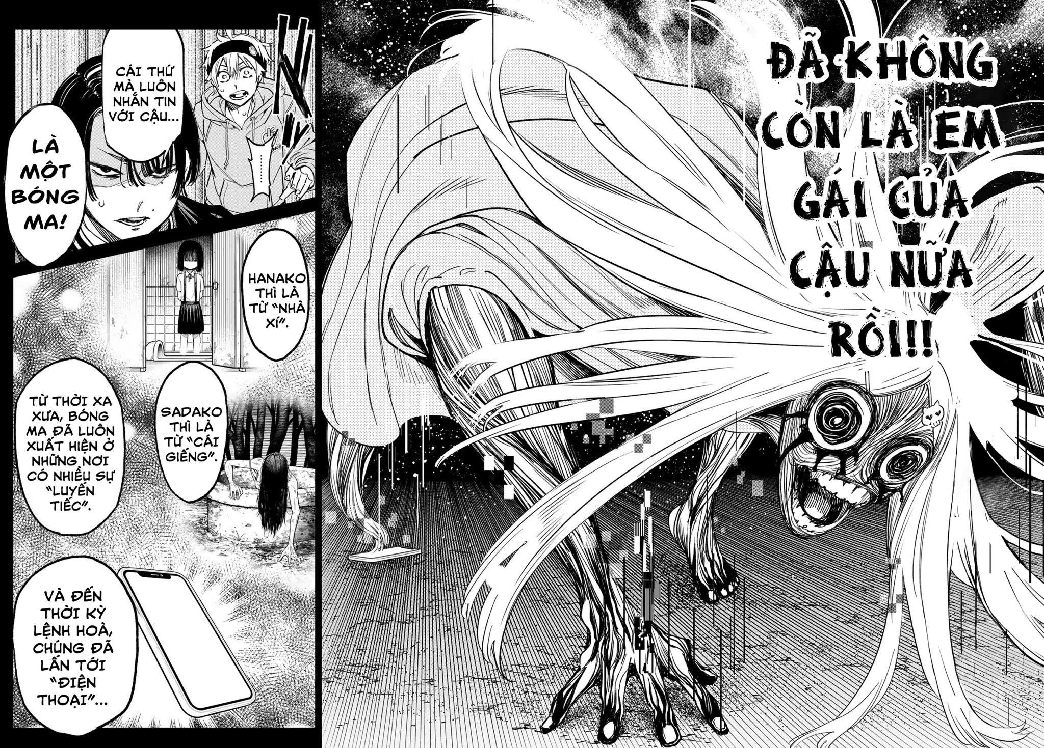 Dead Account Vol. 1 Ch. 1 第35页