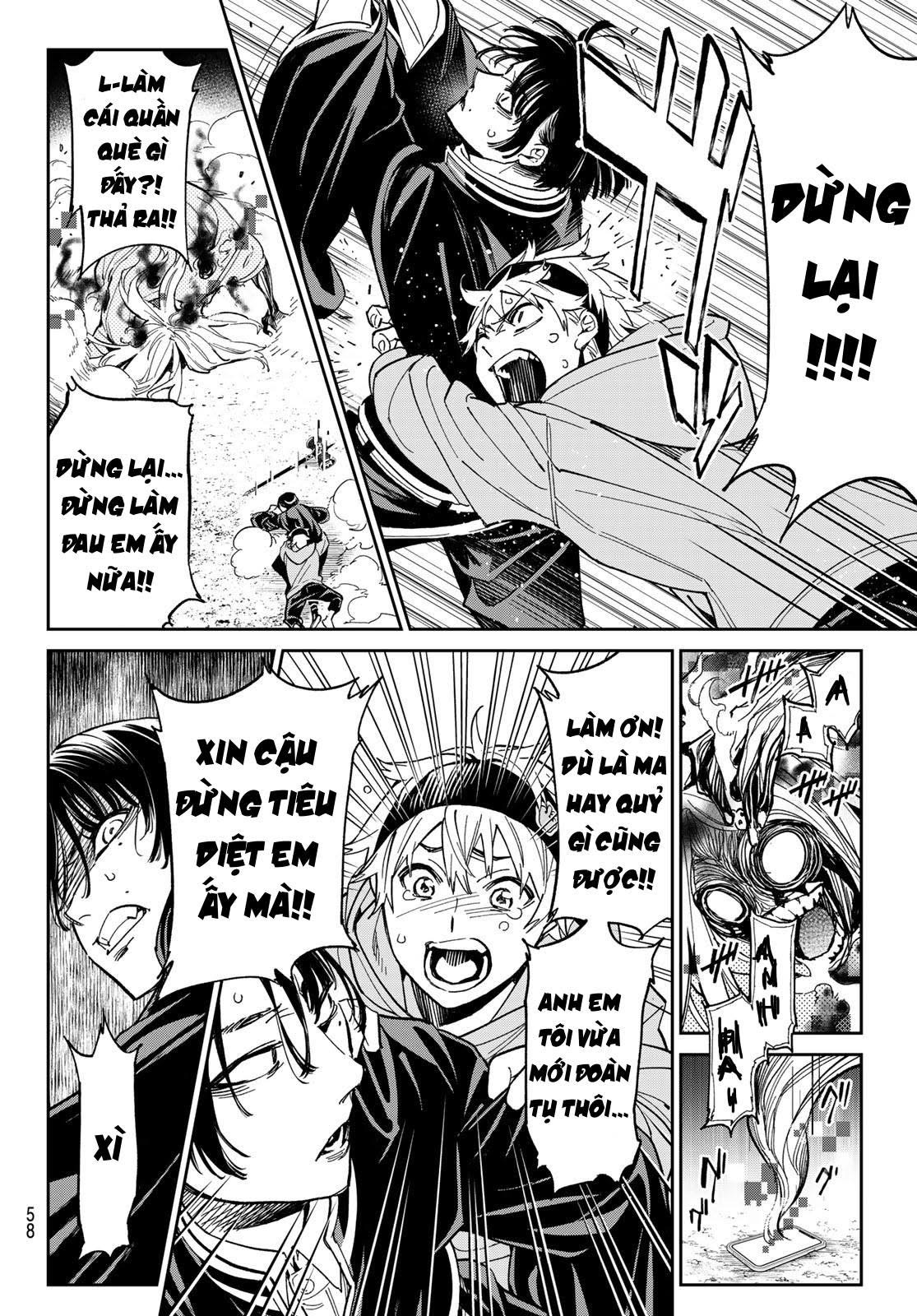 Dead Account Vol. 1 Ch. 1 第43页