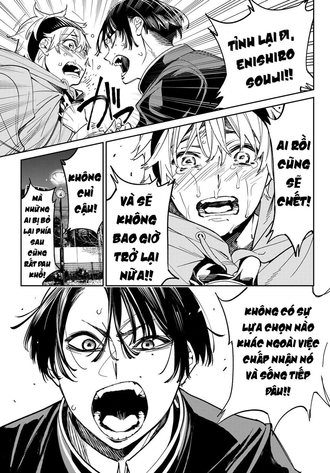 Dead Account Vol. 1 Ch. 1 第44页