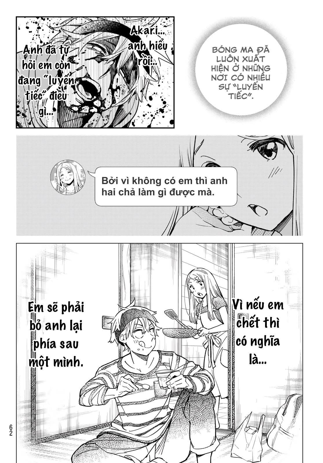 Dead Account Vol. 1 Ch. 1 第47页