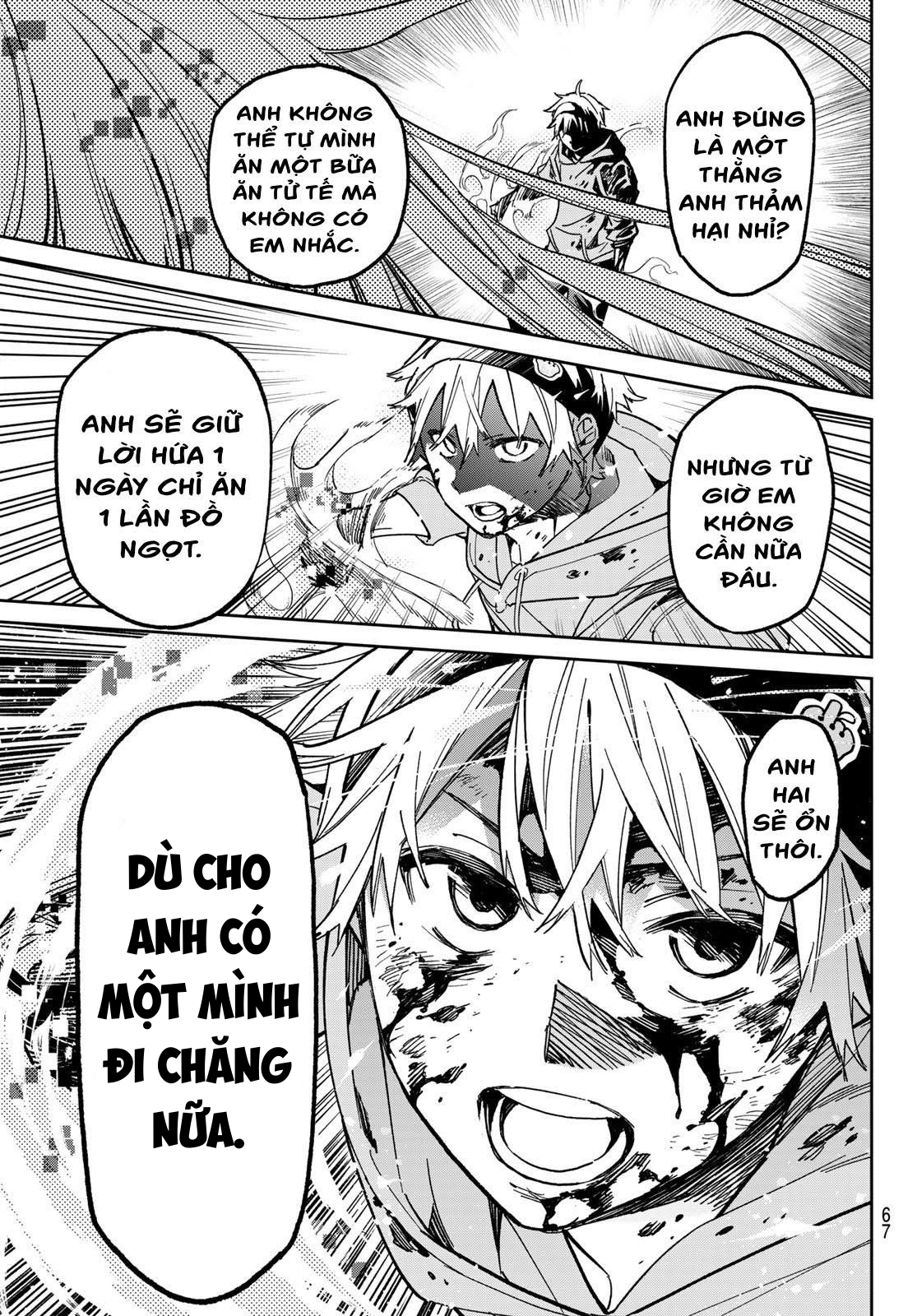 Dead Account Vol. 1 Ch. 1 第52页