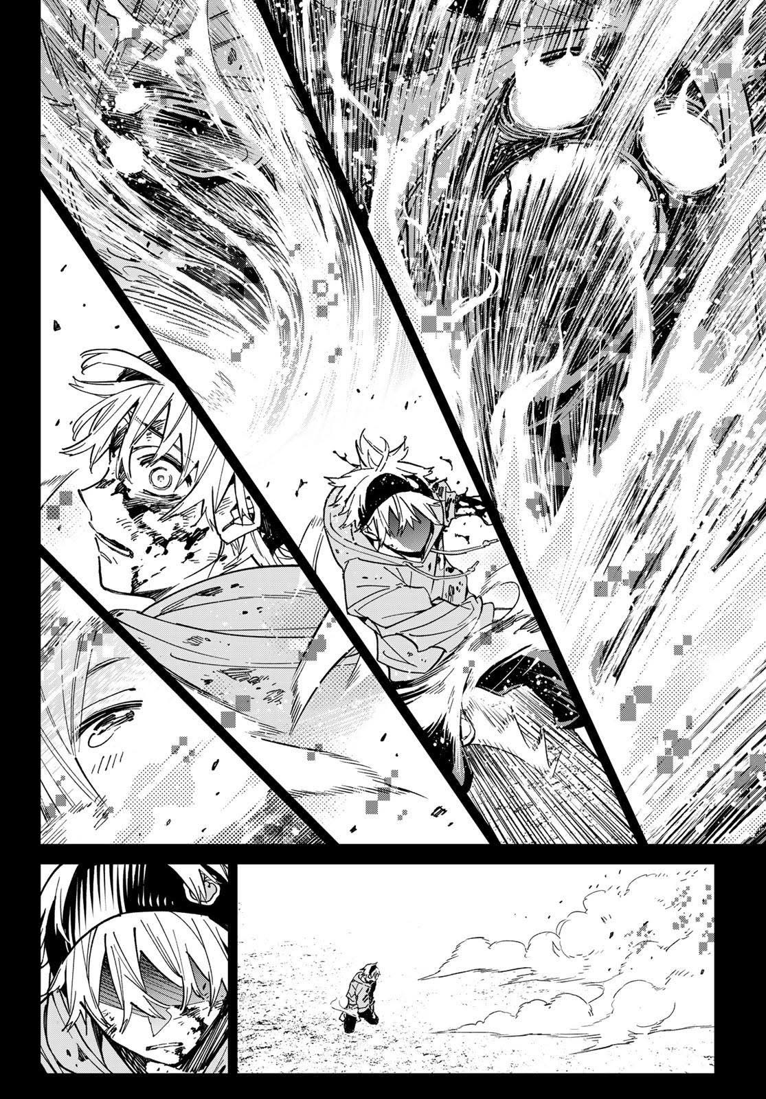 Dead Account Vol. 1 Ch. 1 第54页