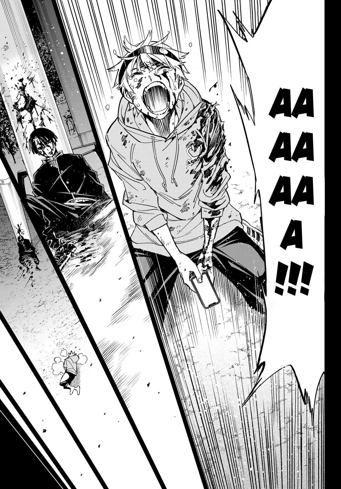 Dead Account Vol. 1 Ch. 1 第55页