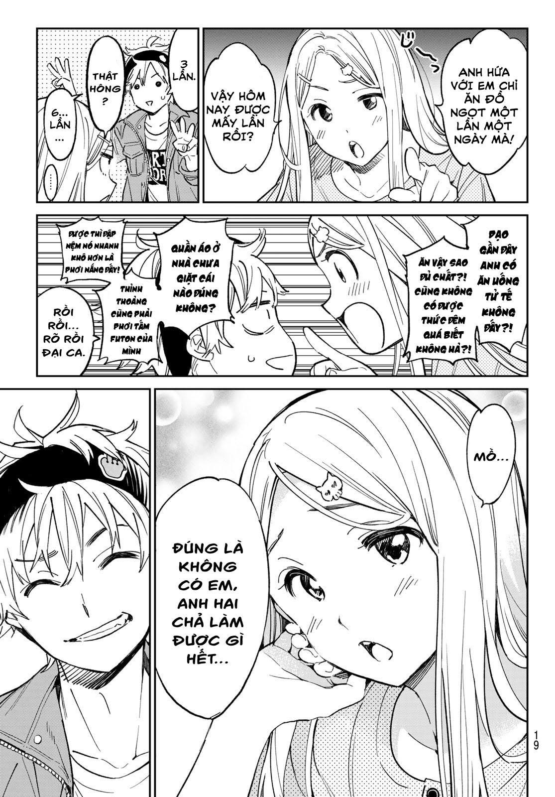 Dead Account 第7页