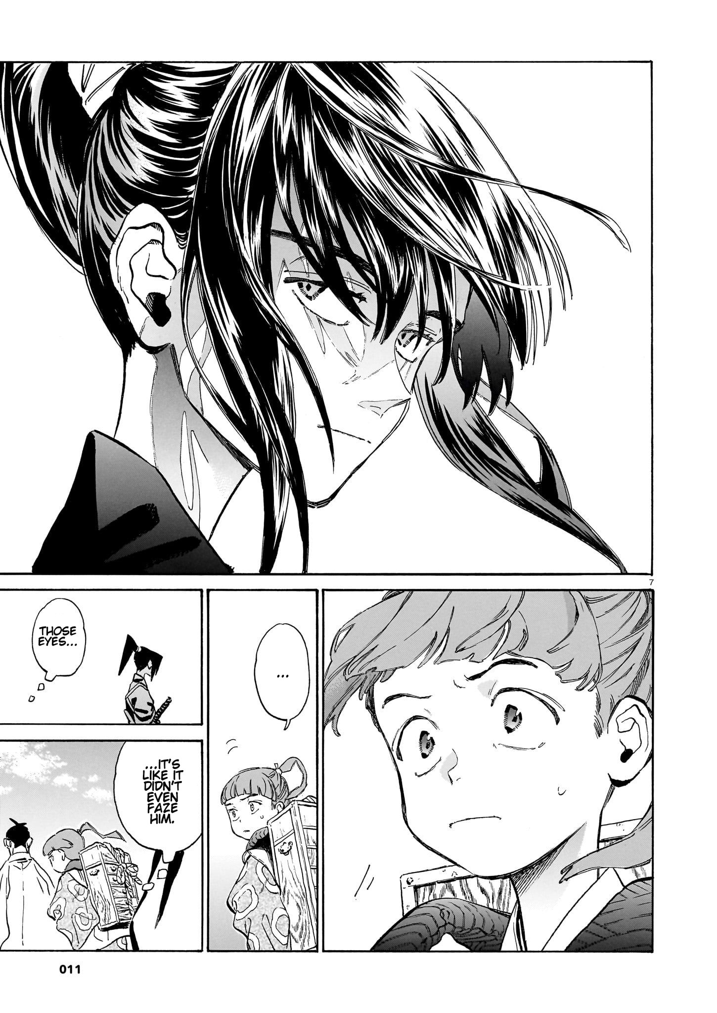 Gokuraku ni wa Mada Hayai 第6页