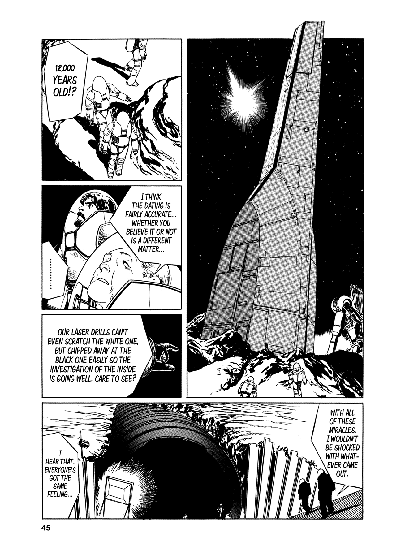 2001 + 5 Arthurian World - Part 1 第11页