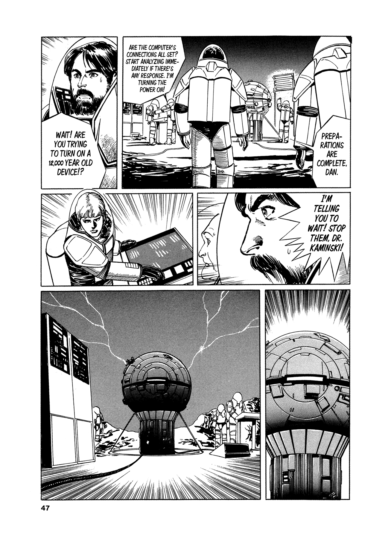2001 + 5 Arthurian World - Part 1 第13页