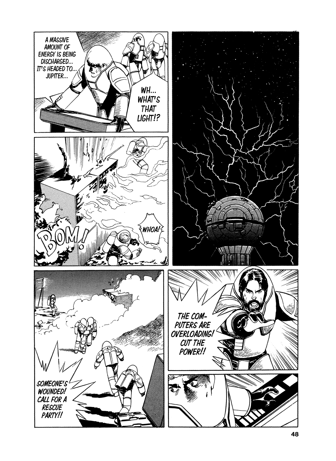 2001 + 5 Arthurian World - Part 1 第14页