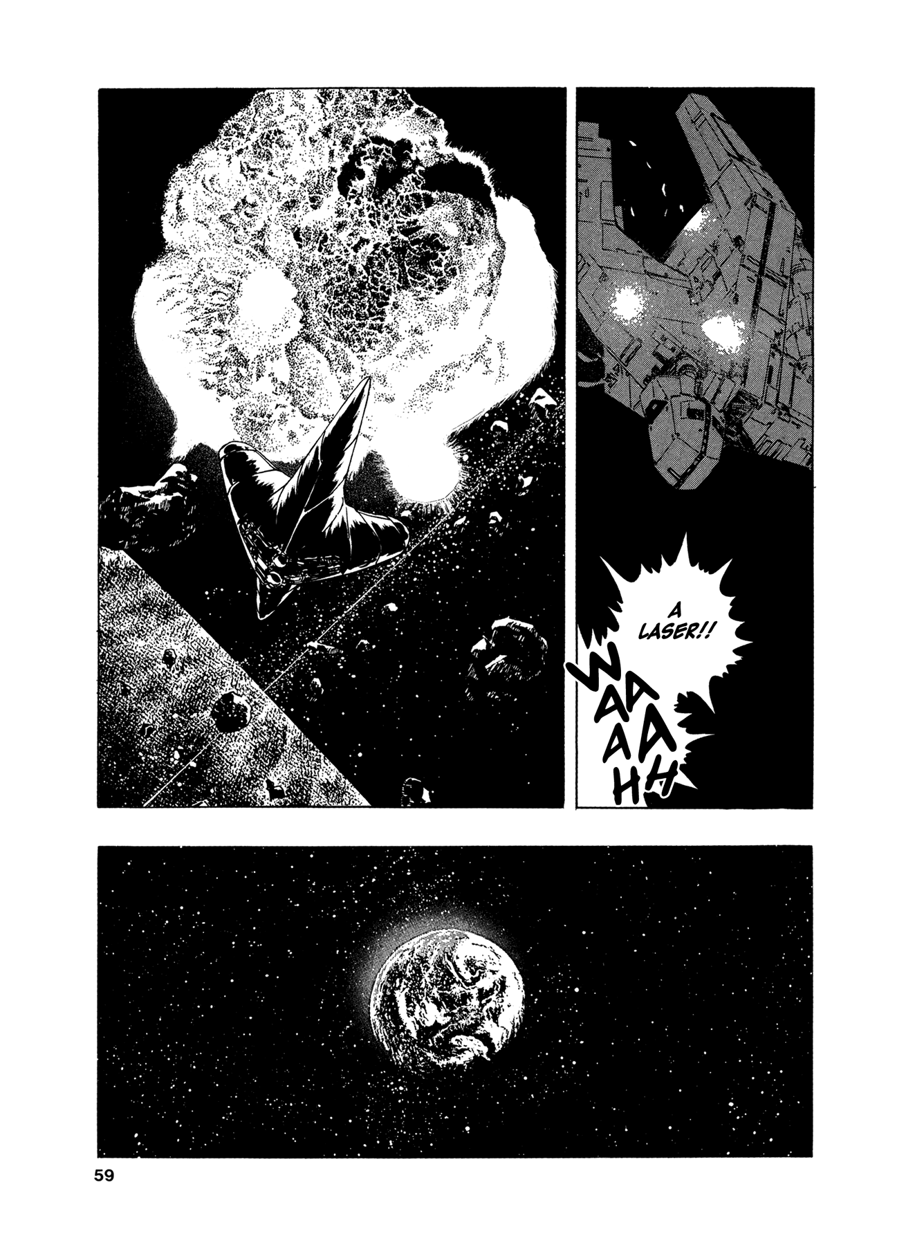 2001 + 5 Arthurian World - Part 1 第25页