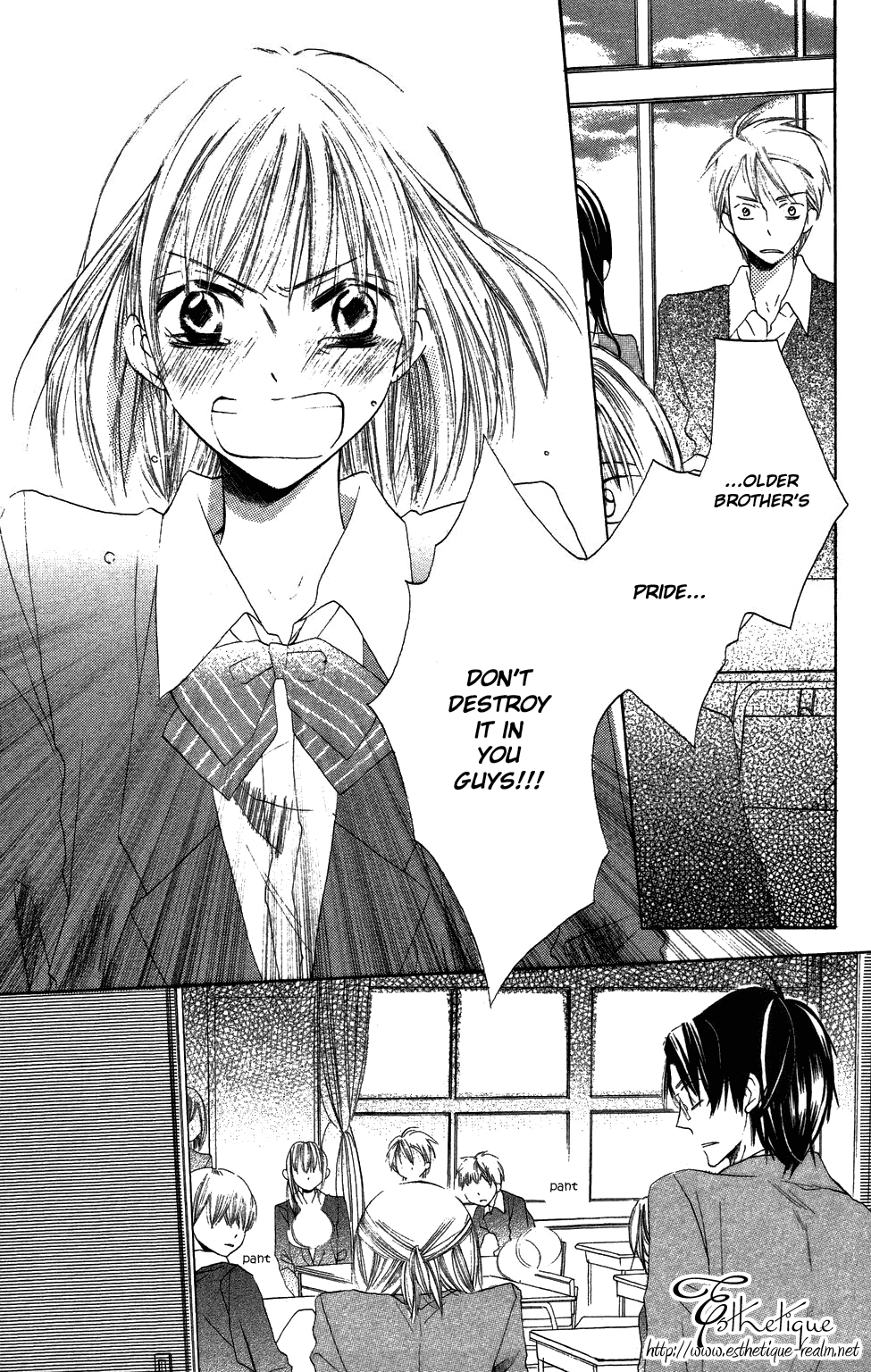 With!! Vol. 1 Ch. 3 第13页