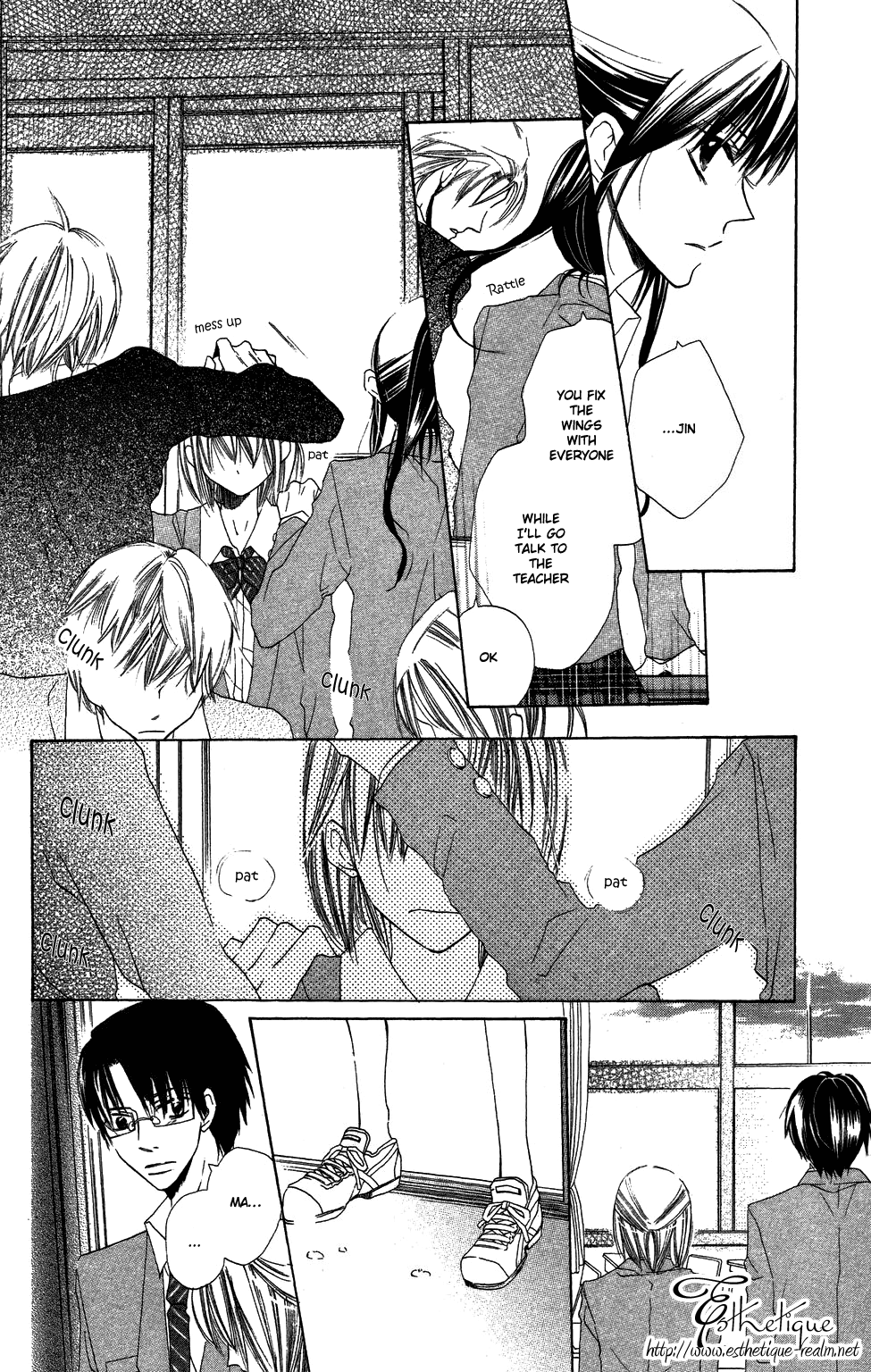With!! Vol. 1 Ch. 3 第14页