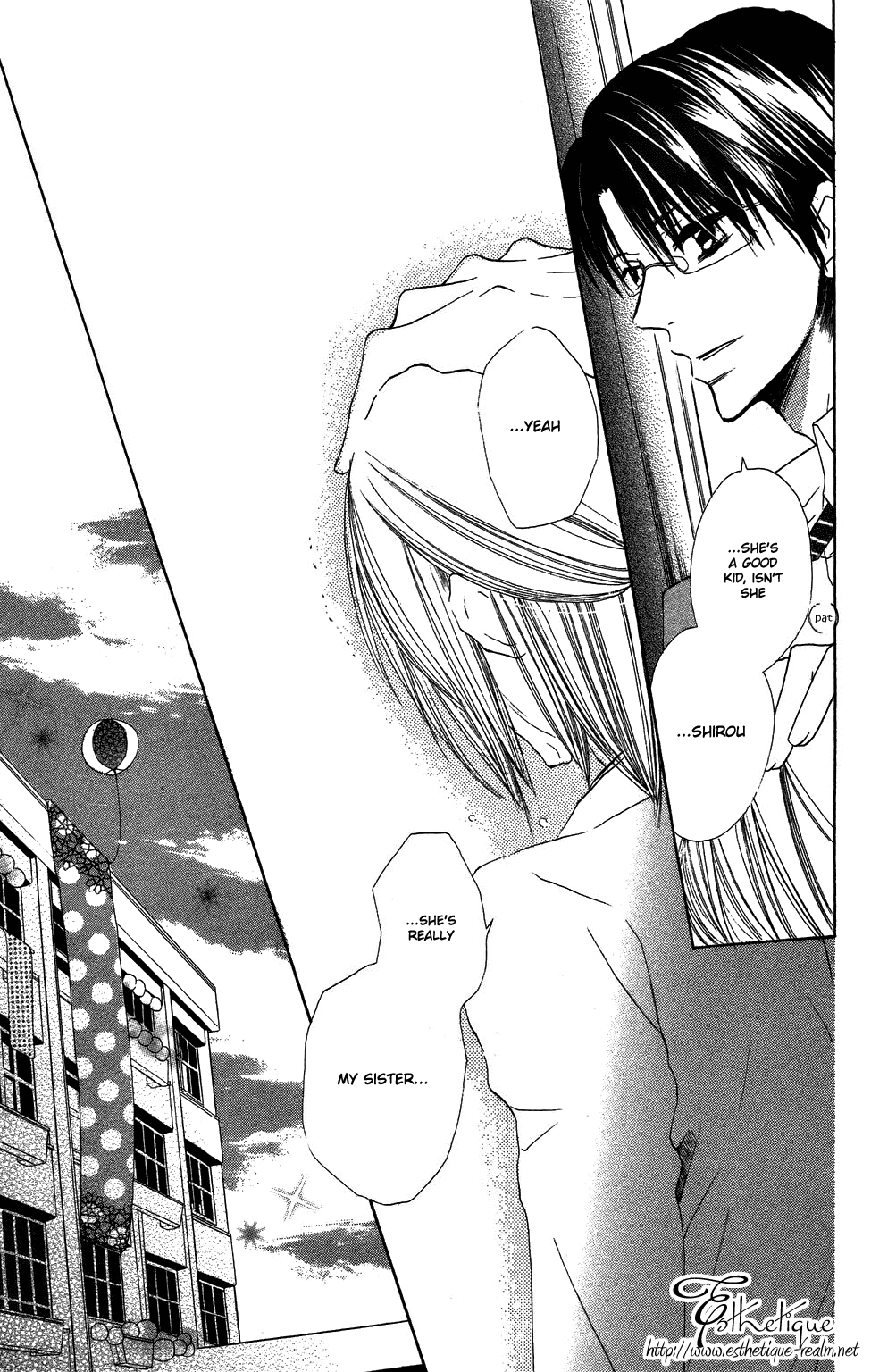 With!! Vol. 1 Ch. 3 第15页