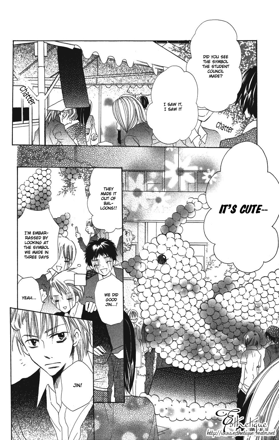 With!! Vol. 1 Ch. 3 第16页