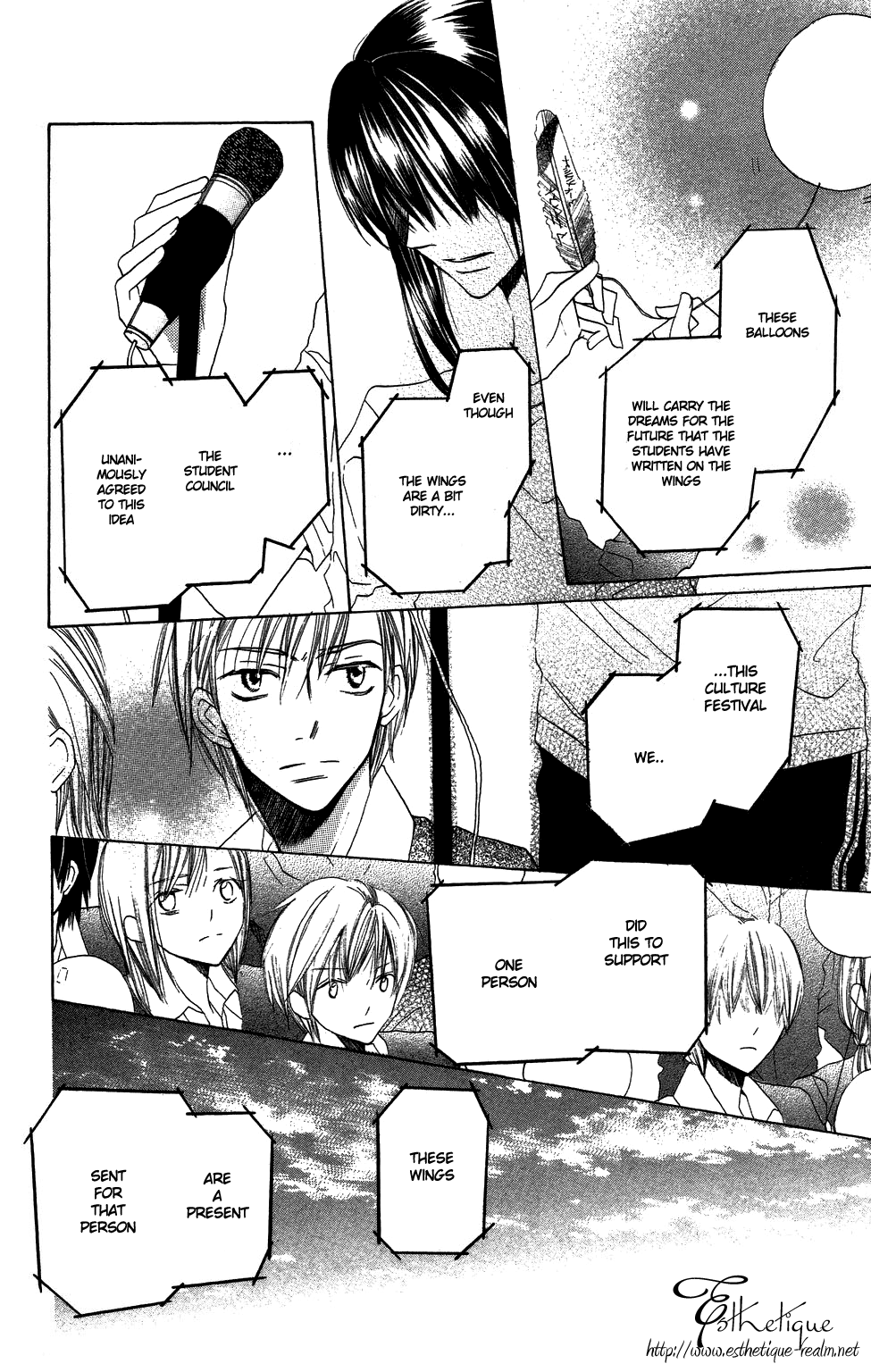 With!! Vol. 1 Ch. 3 第20页