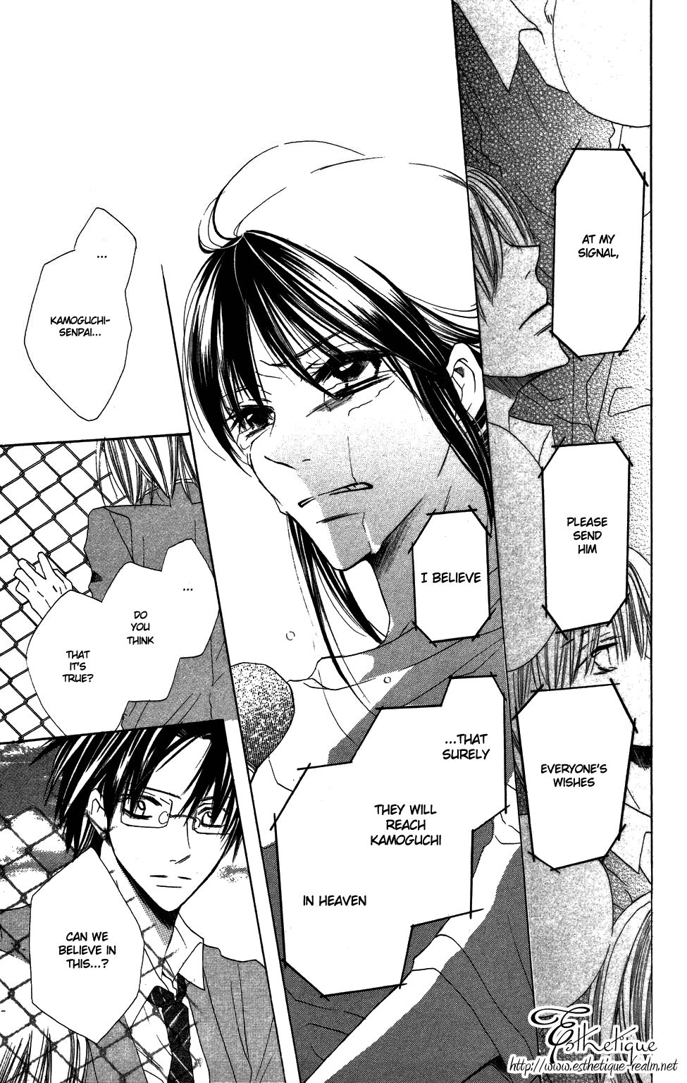 With!! Vol. 1 Ch. 3 第21页
