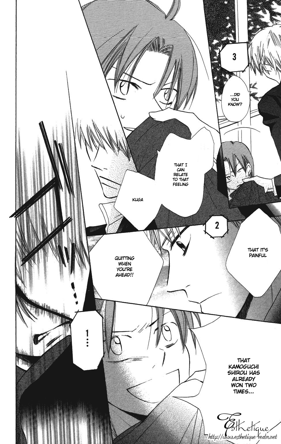 With!! Vol. 1 Ch. 3 第24页