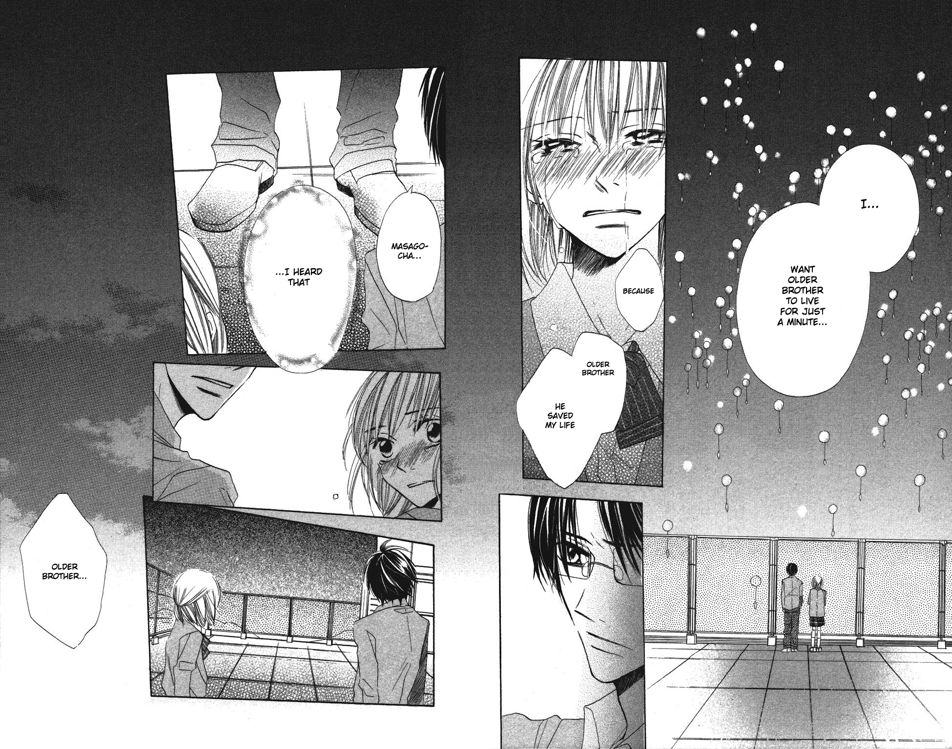 With!! Vol. 1 Ch. 3 第26页