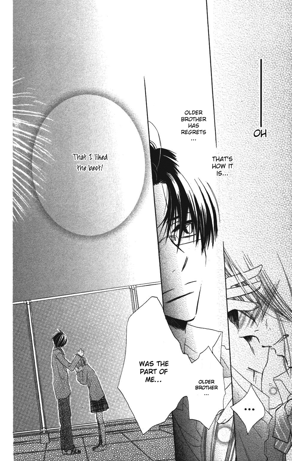 With!! Vol. 1 Ch. 3 第27页
