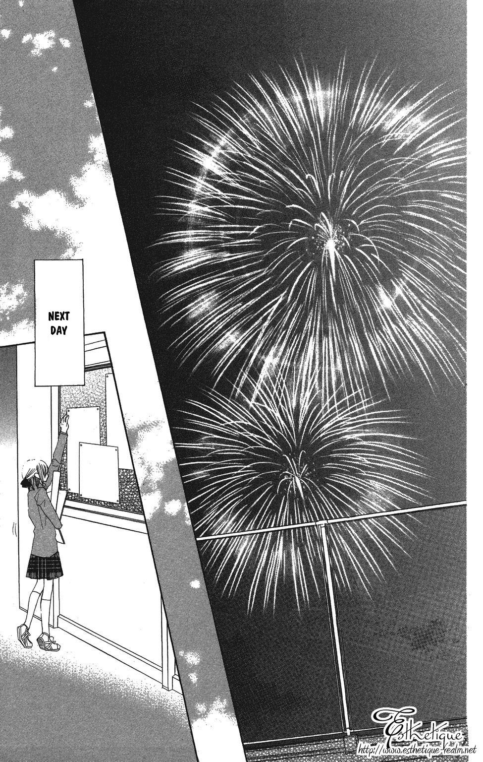 With!! Vol. 1 Ch. 3 第28页