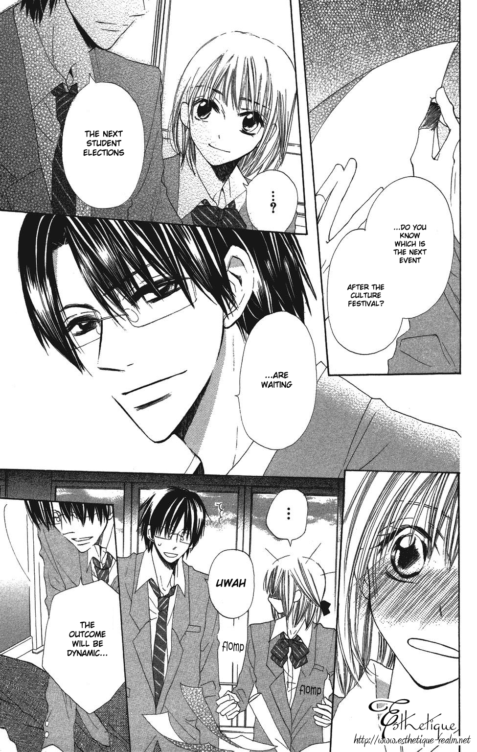 With!! Vol. 1 Ch. 3 第30页