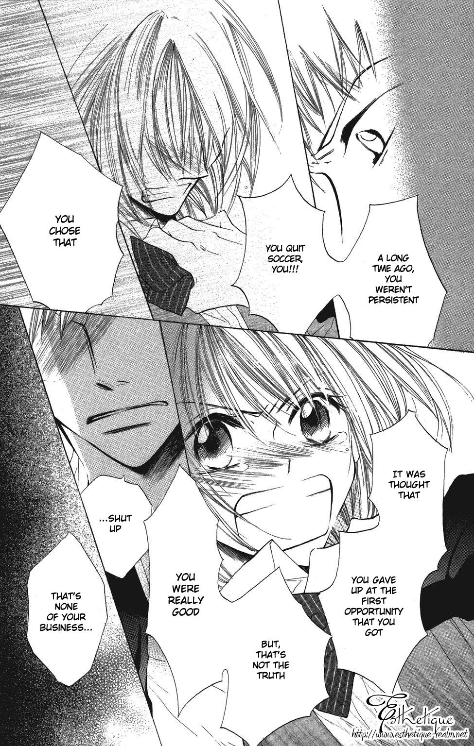 With!! Vol. 1 Ch. 3 第7页