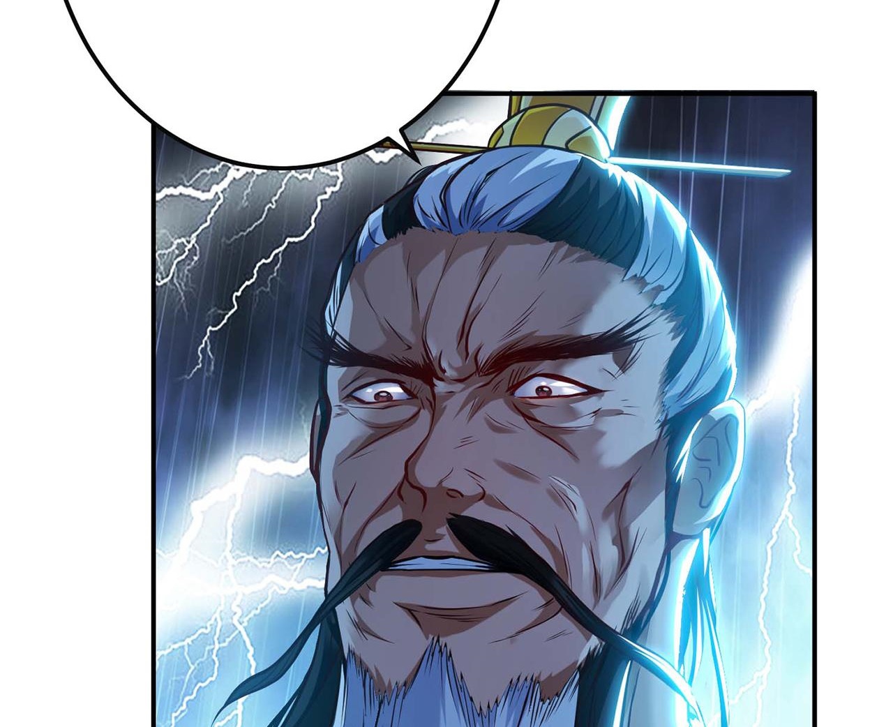 The Hero and the Harem Are Mine Now Ch. 1 第109页