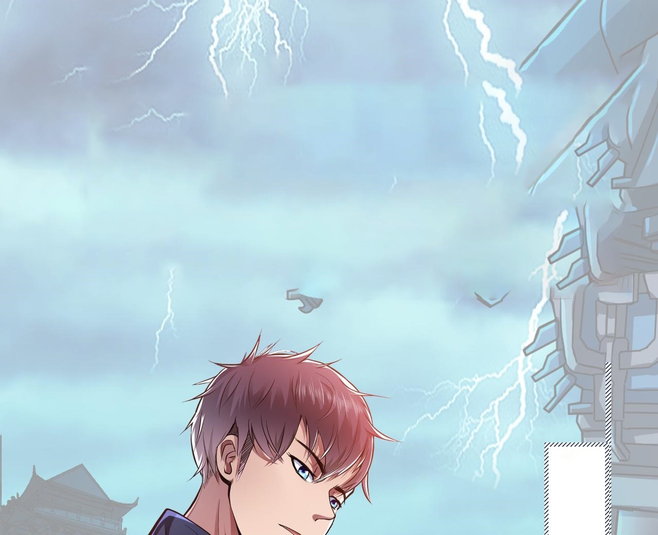 The Hero and the Harem Are Mine Now Ch. 1 第112页