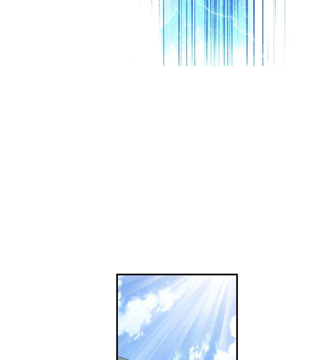 The Hero and the Harem Are Mine Now Ch. 1 第28页