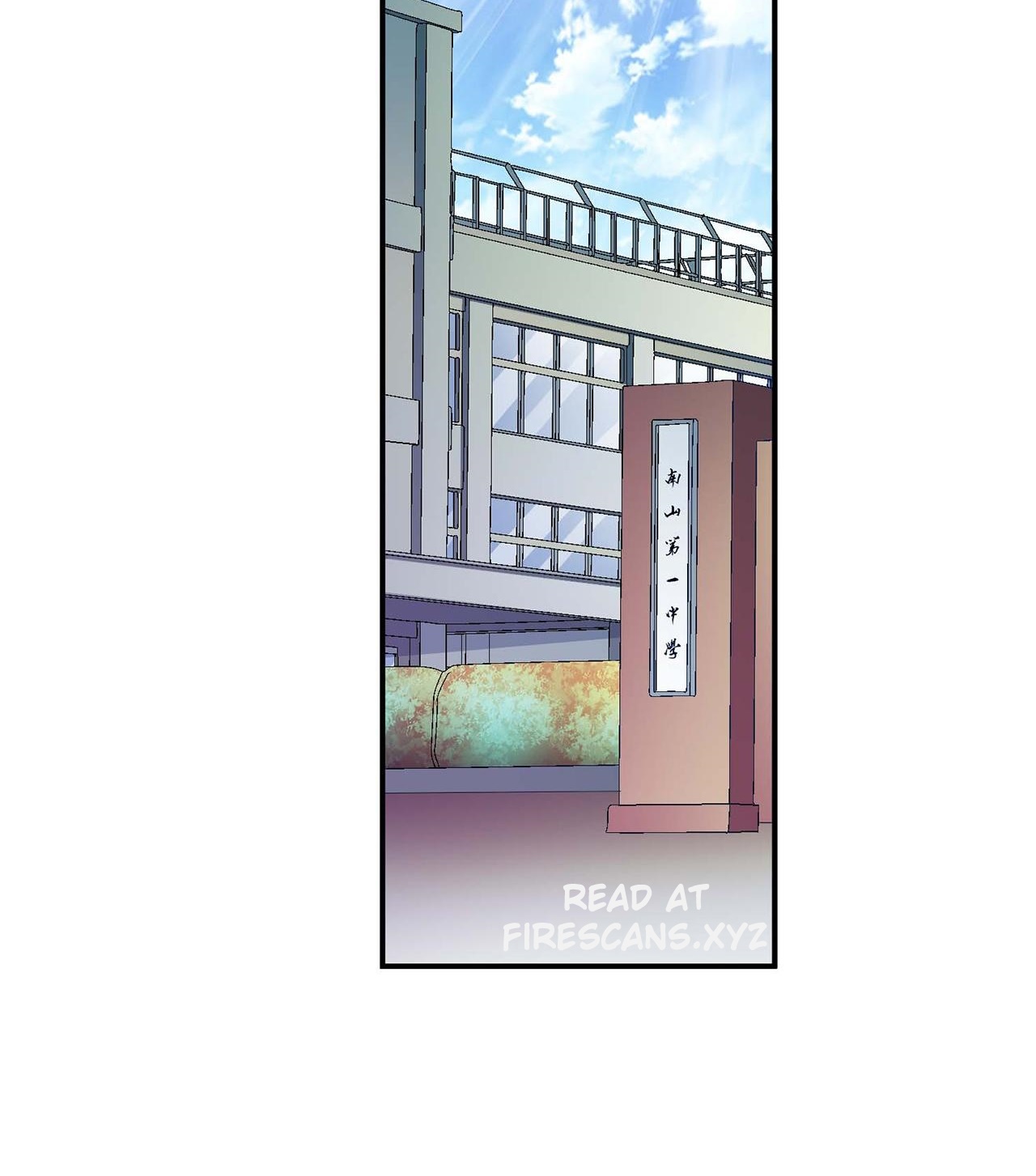 The Hero and the Harem Are Mine Now Ch. 1 第29页