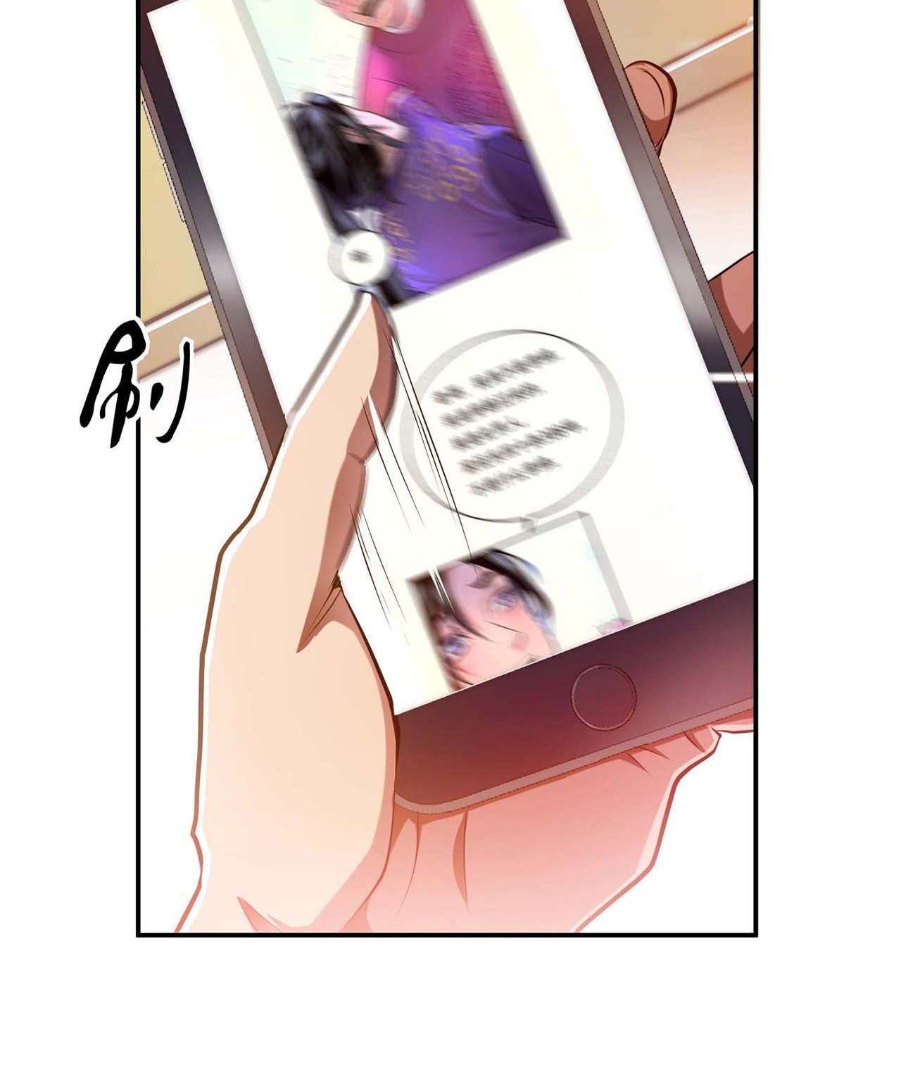 The Hero and the Harem Are Mine Now Ch. 1 第39页