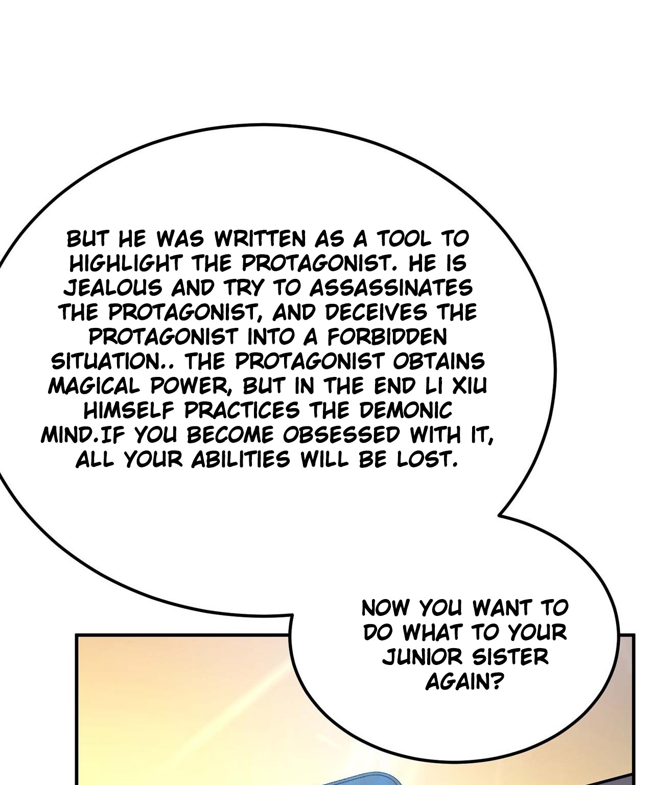 The Hero and the Harem Are Mine Now Ch. 1 第49页