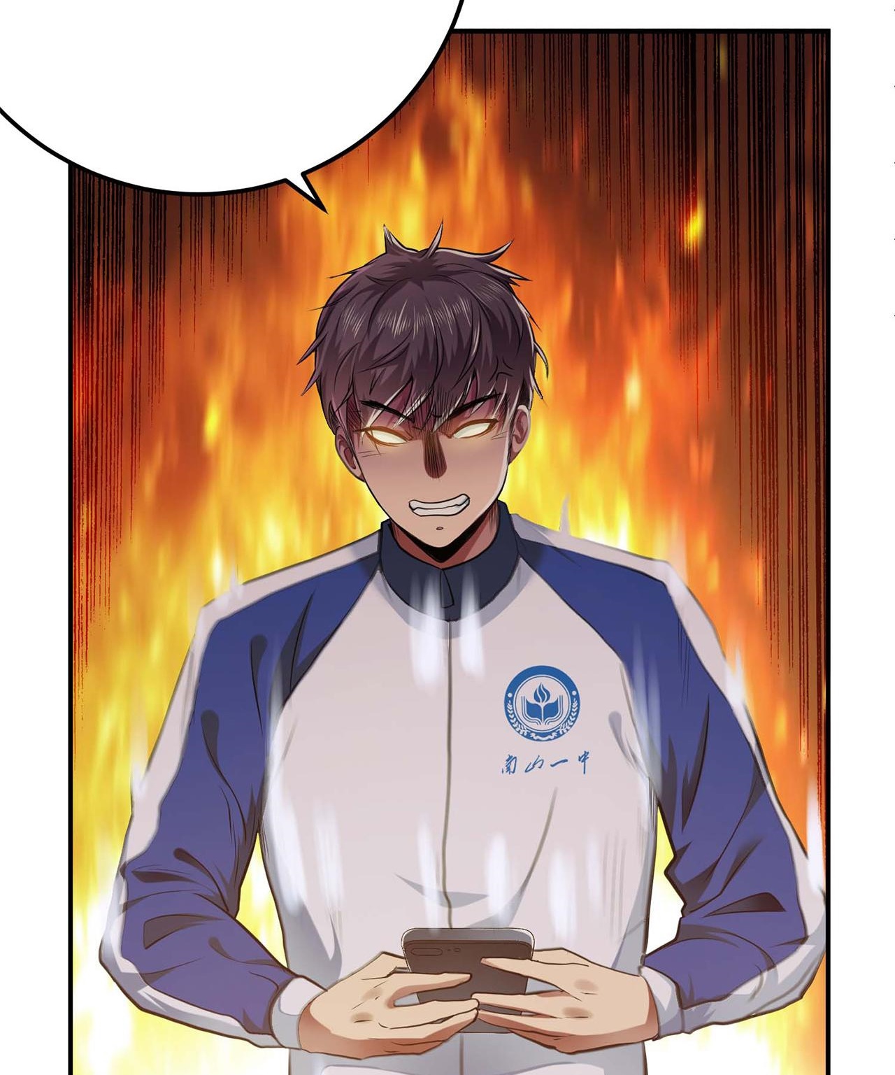 The Hero and the Harem Are Mine Now Ch. 1 第55页