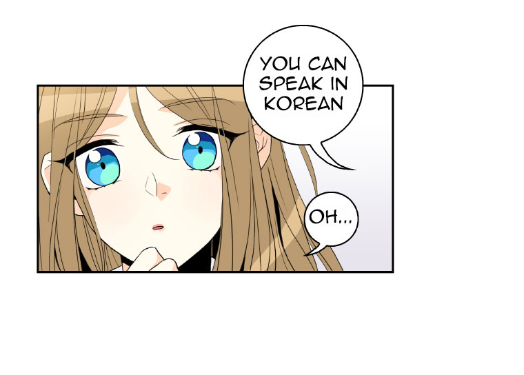 Who Invited You? Ch. 3 第26页