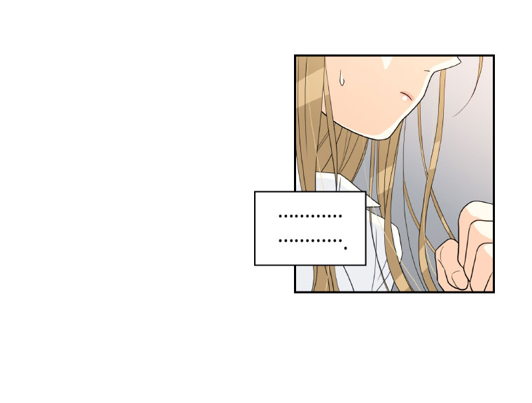 Who Invited You? Ch. 3 第65页