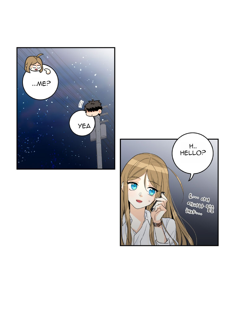 Who Invited You? Ch. 3 第82页