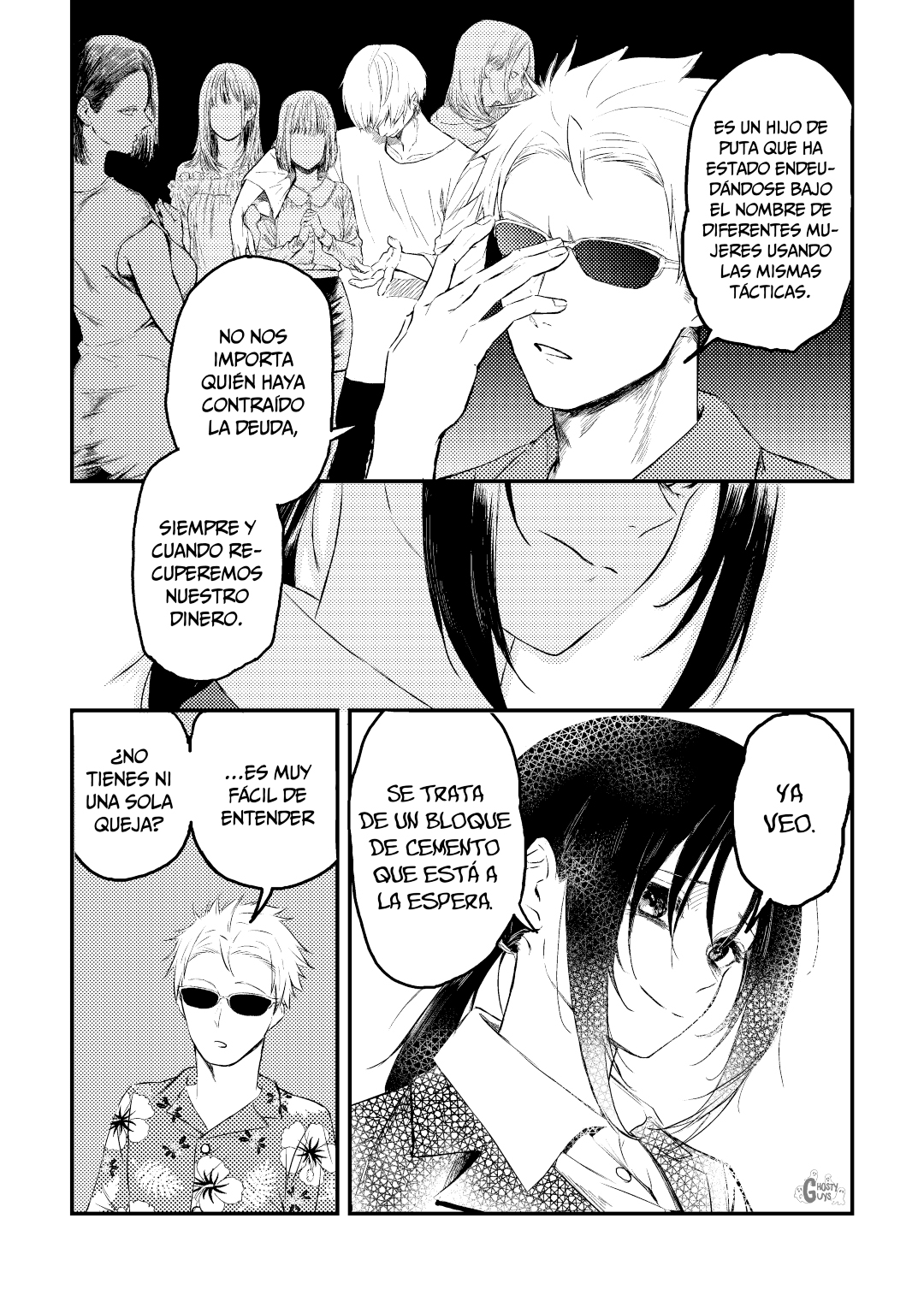 Furendoriina toritate-ya-san 第6页