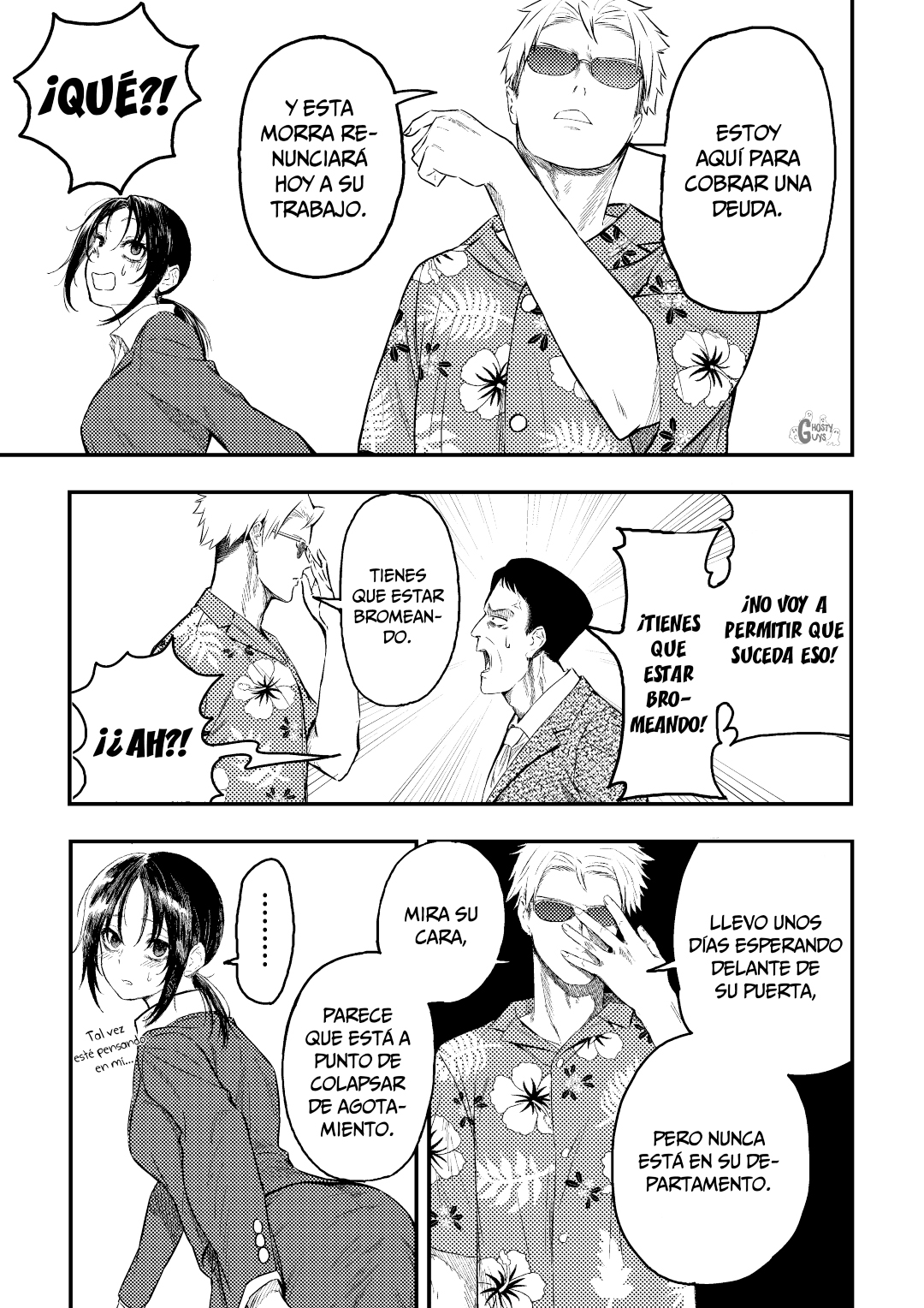 Furendoriina toritate-ya-san Vol. 1 Ch. 1.1 第9页