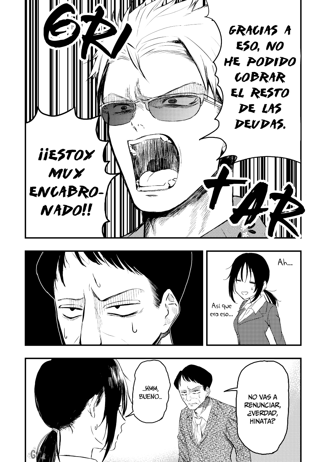 Furendoriina toritate-ya-san Vol. 1 Ch. 1.1 第10页