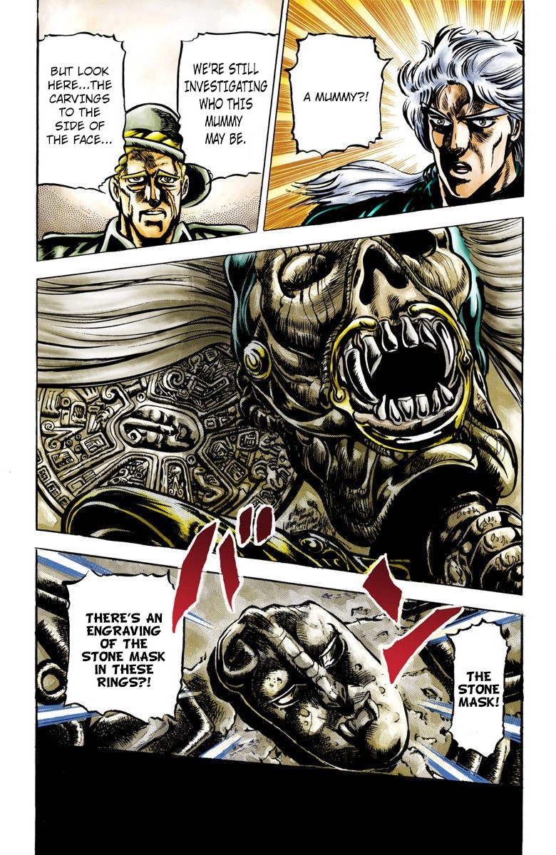JoJo's Bizarre Adventure, Part 2: Battle Tendency (Official Colored) 第4页