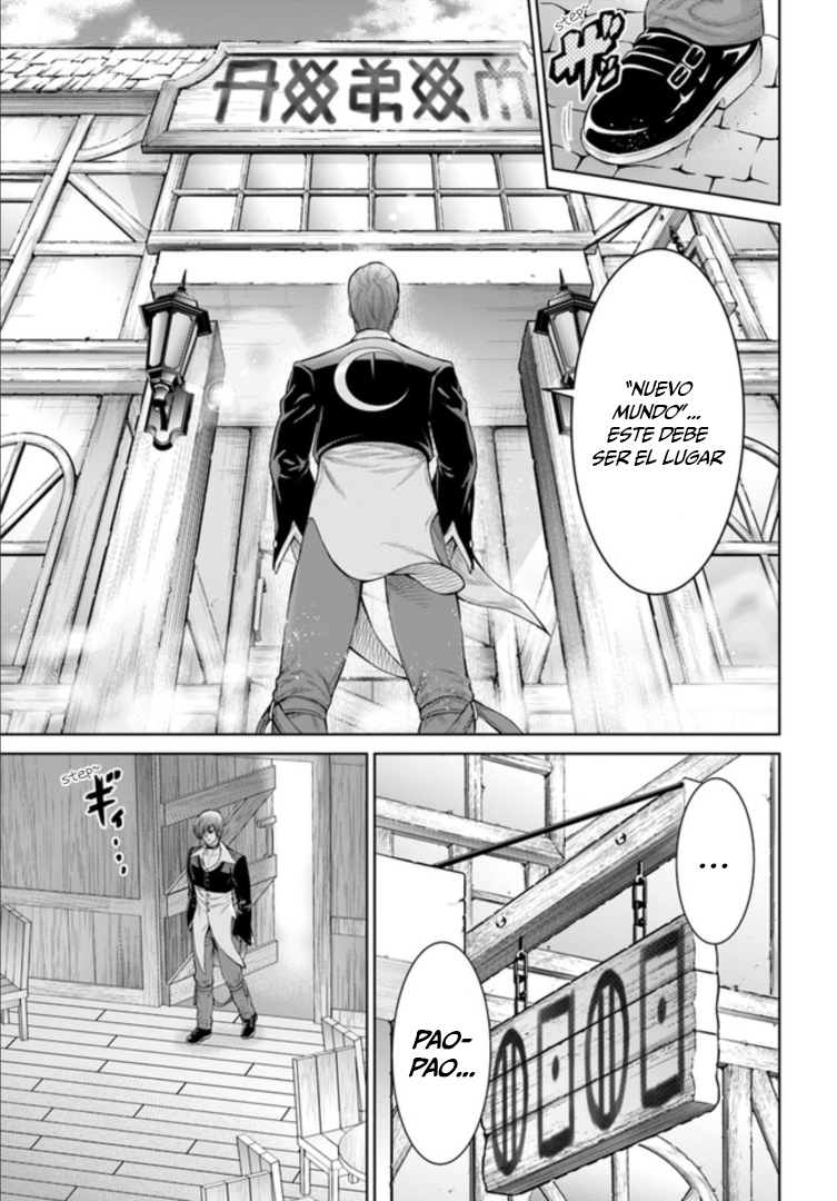 The King of Fantasy un nuevo mundo 第19页