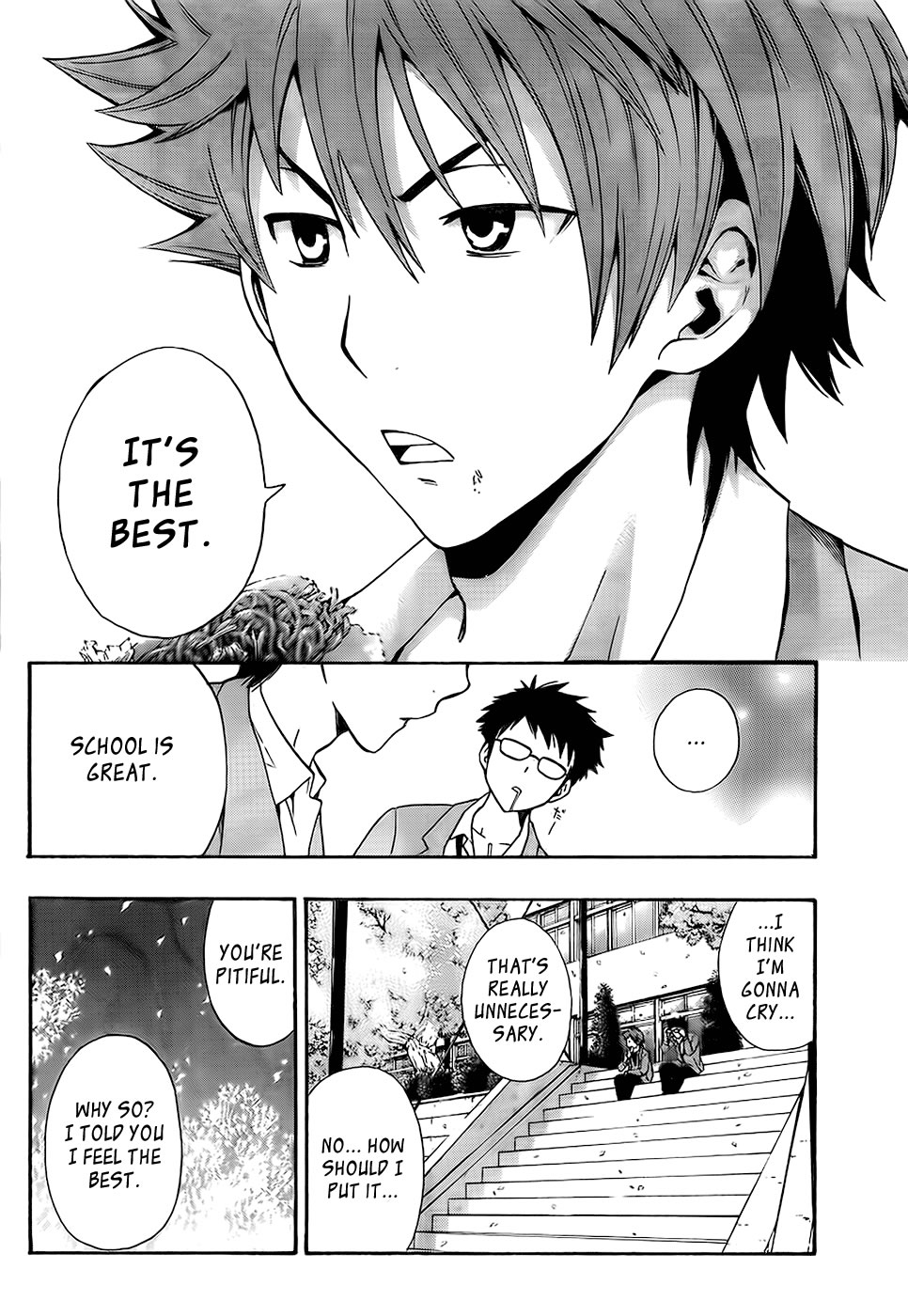Ushiro no Shindere-san 第5页