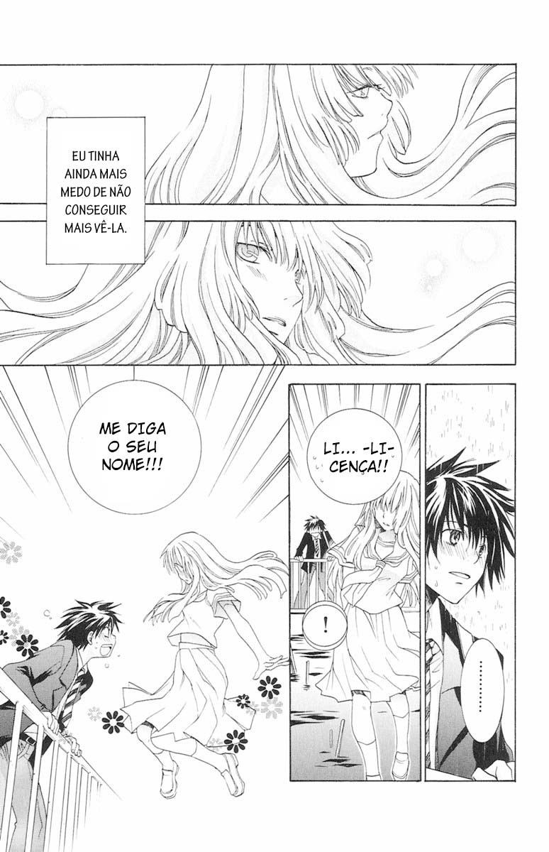 Dear my Doll - Kimi to no Yakusoku A Voz do Fundo da Água 第12页