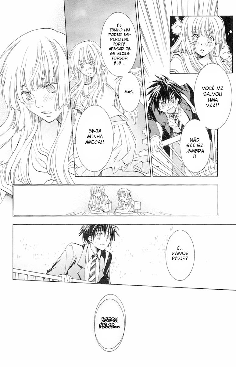 Dear my Doll - Kimi to no Yakusoku A Voz do Fundo da Água 第13页