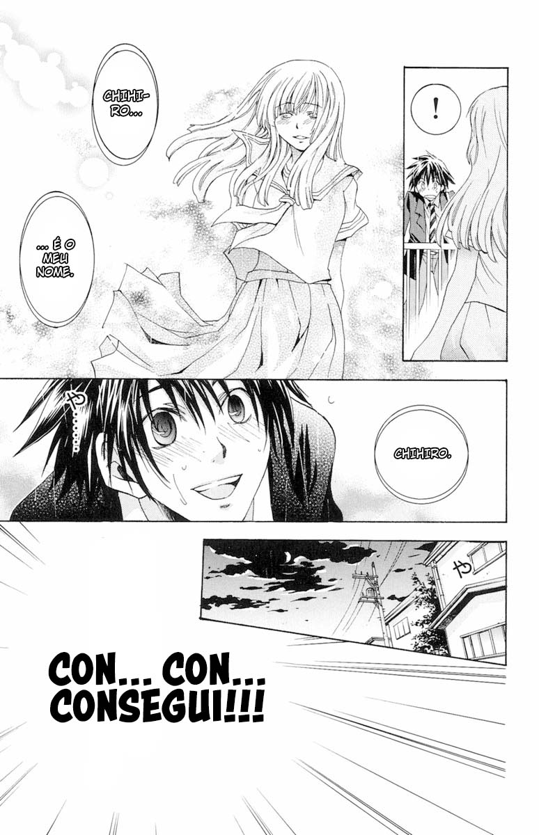 Dear my Doll - Kimi to no Yakusoku A Voz do Fundo da Água 第14页