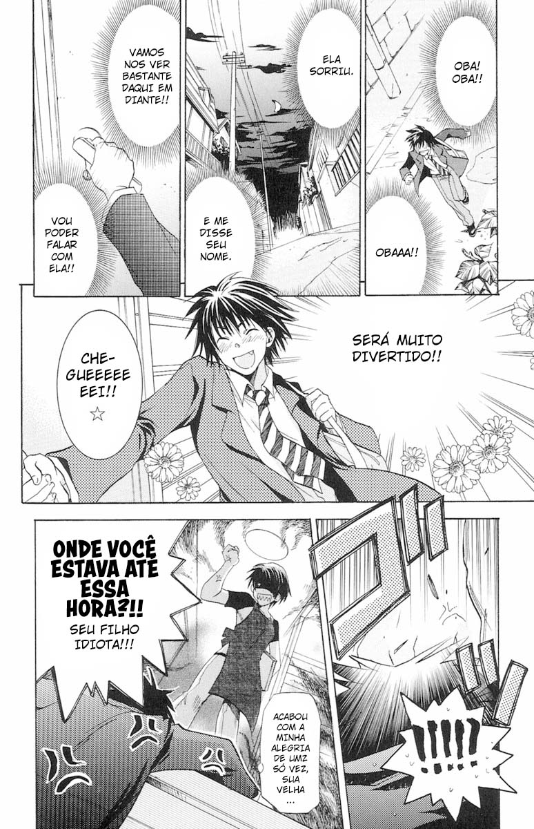 Dear my Doll - Kimi to no Yakusoku A Voz do Fundo da Água 第15页