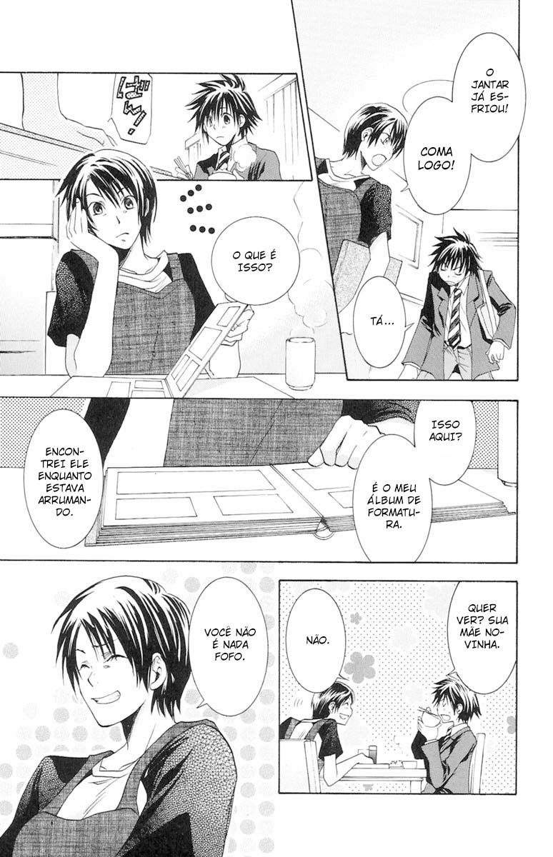 Dear my Doll - Kimi to no Yakusoku A Voz do Fundo da Água 第16页
