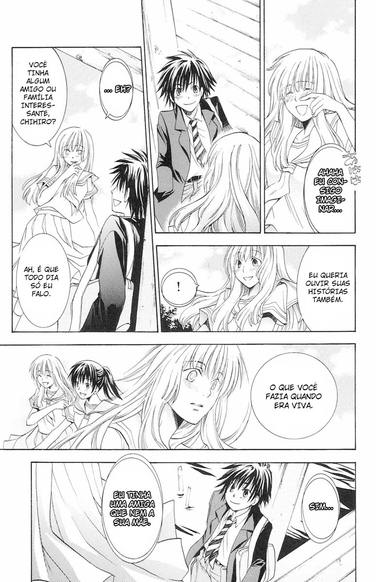 Dear my Doll - Kimi to no Yakusoku A Voz do Fundo da Água 第20页