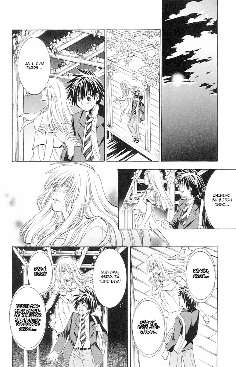 Dear my Doll - Kimi to no Yakusoku A Voz do Fundo da Água 第23页