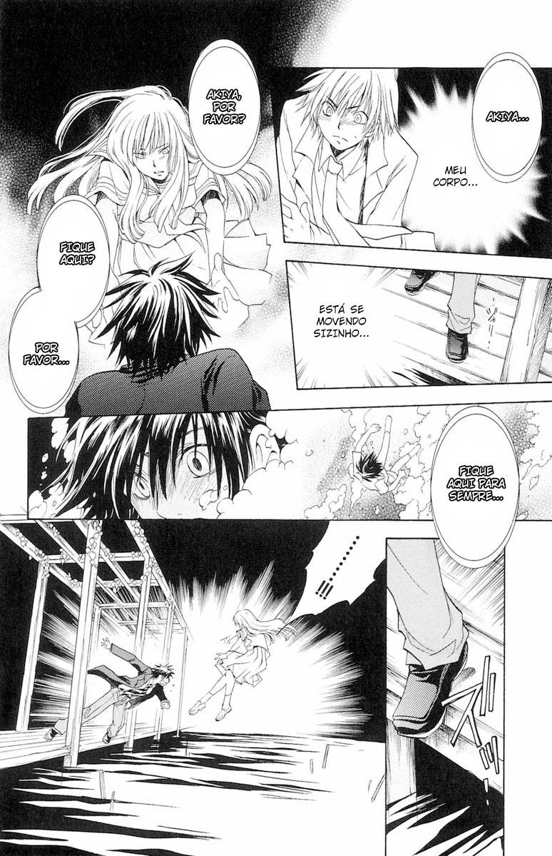 Dear my Doll - Kimi to no Yakusoku A Voz do Fundo da Água 第25页