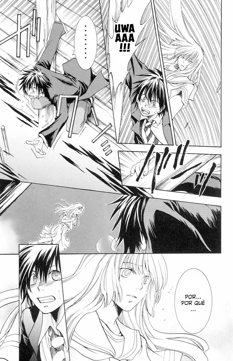 Dear my Doll - Kimi to no Yakusoku A Voz do Fundo da Água 第26页